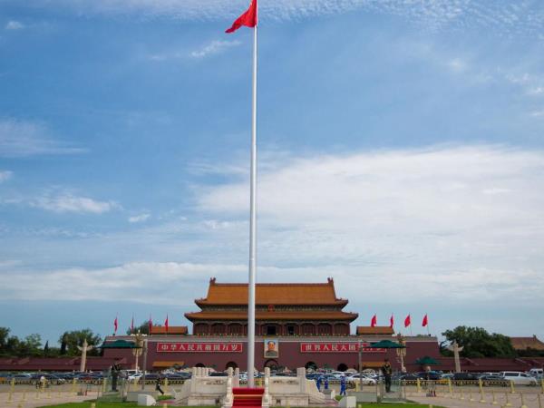 China holidays. Tours &amp; holidays in China in 2018 &amp; 2019