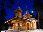 Wedding in Finland, Sami Land