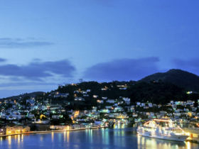 Grenada hotel, Blue Horizons resort