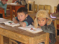 Black Hmong School
