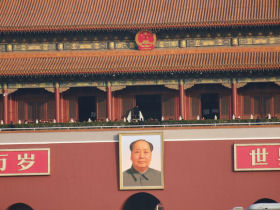 Small group tours to China