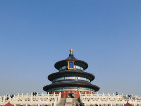 China tour, Yangtze & beyond