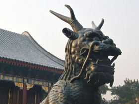 China tour, Yangtze & beyond