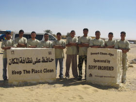 Egypt budget tour