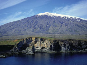 Self drive holiday in Iceland, West fjords