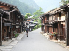 Japan self guided walking holiday
