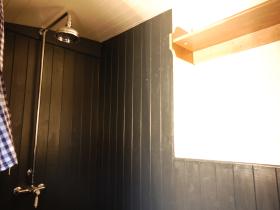 Shower in the wash hut