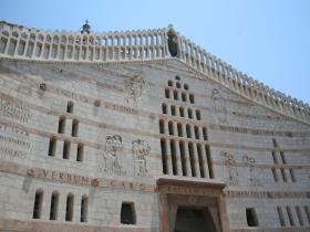 Church of Nazareth