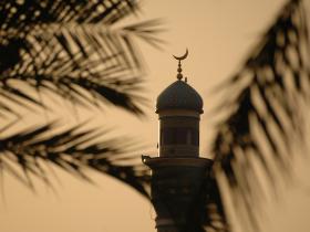 Minaret
