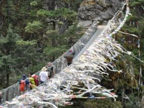 Hillary Bridge