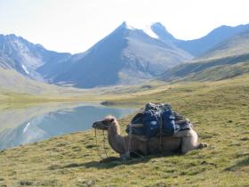 Mongolia hiking holiday