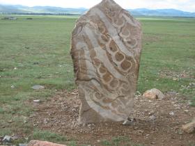 Ancient deer stone burial site