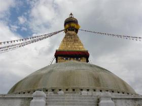 Kathmandu