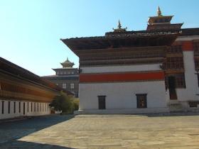 Thimphu Dzong