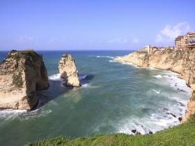 Lebanon holiday