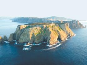 Tasman Island