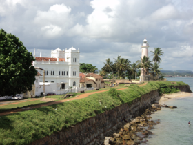 Galle, Sri Lanka