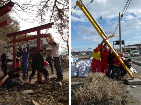 Volunteer & holiday in Japan