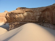 Sinai holidays, main image