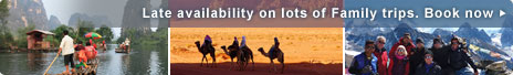 Family late availability
