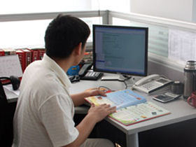 Journalism internship in China