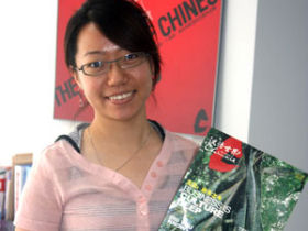 Journalism internship in China
