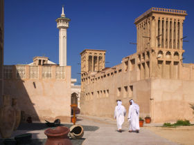 United Arab Emirates holidays, Ramadan experience