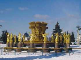 Moscow to St Petersburg winter holiday