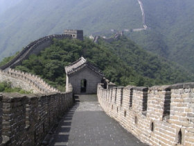 China holiday, discover imperial China