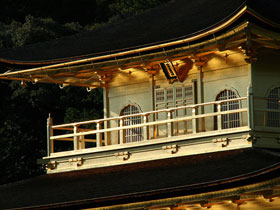 Guided walking holidays in Japan