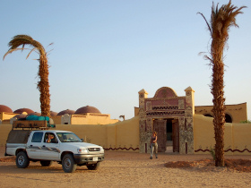 Sudan holiday