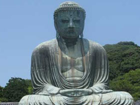 Japan holiday, The Shogun trail