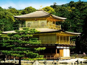 Japan holiday, The Shogun trail