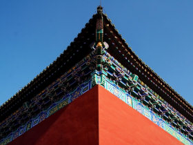 China architecture holiday