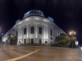 Cultural holidays to Bulgaria