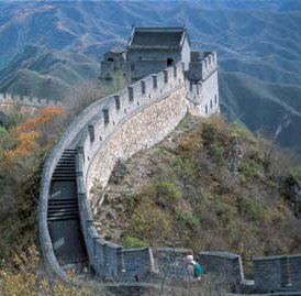 Great Wall of China