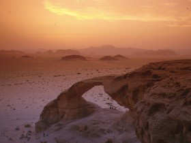 Middle East overland adventure tour