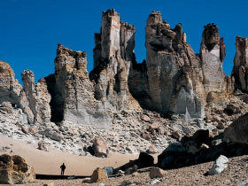 Lima to Santiago overland holiday