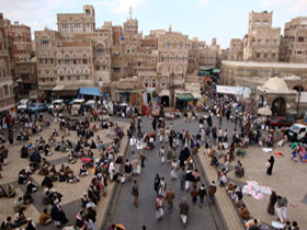 Yemen holidays
