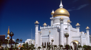 Brunei holidays
