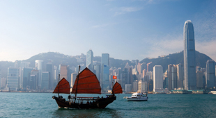 Hong Kong holidays