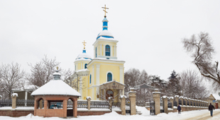 Moldova holidays