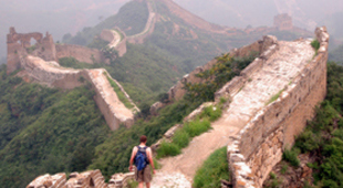 Great Wall of China holidays