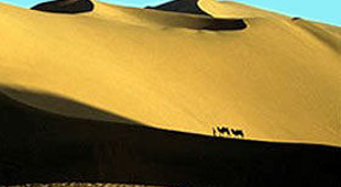 Silk Road holidays