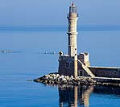 Walking holiday in Crete