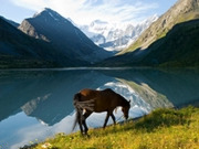 Altai Republic holidays, main image
