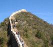 Alternative Great Wall of China