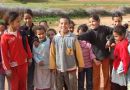 Moroccan school children, Dar 91