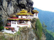 Bhutan cultural holiday