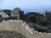 Budget travel & holidays, main image